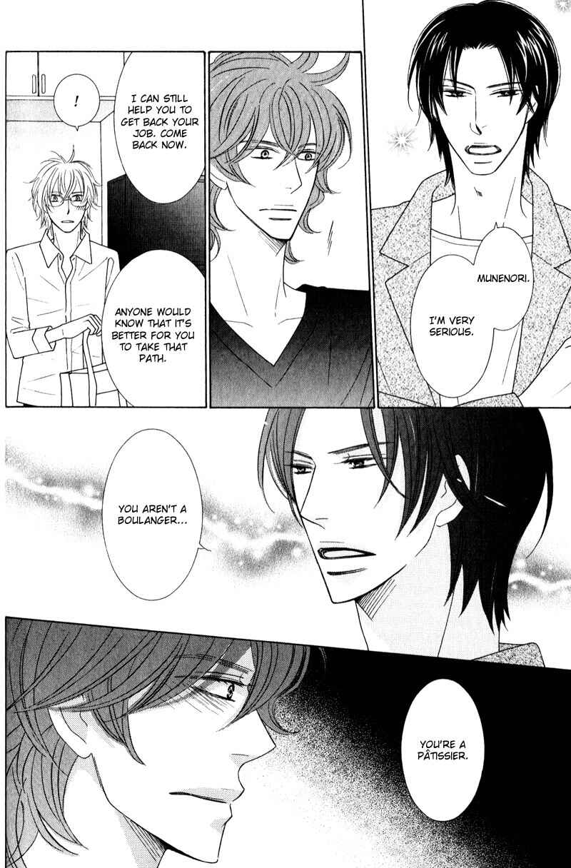 Page 9 Chapter 3 Boulanger no Koibito
