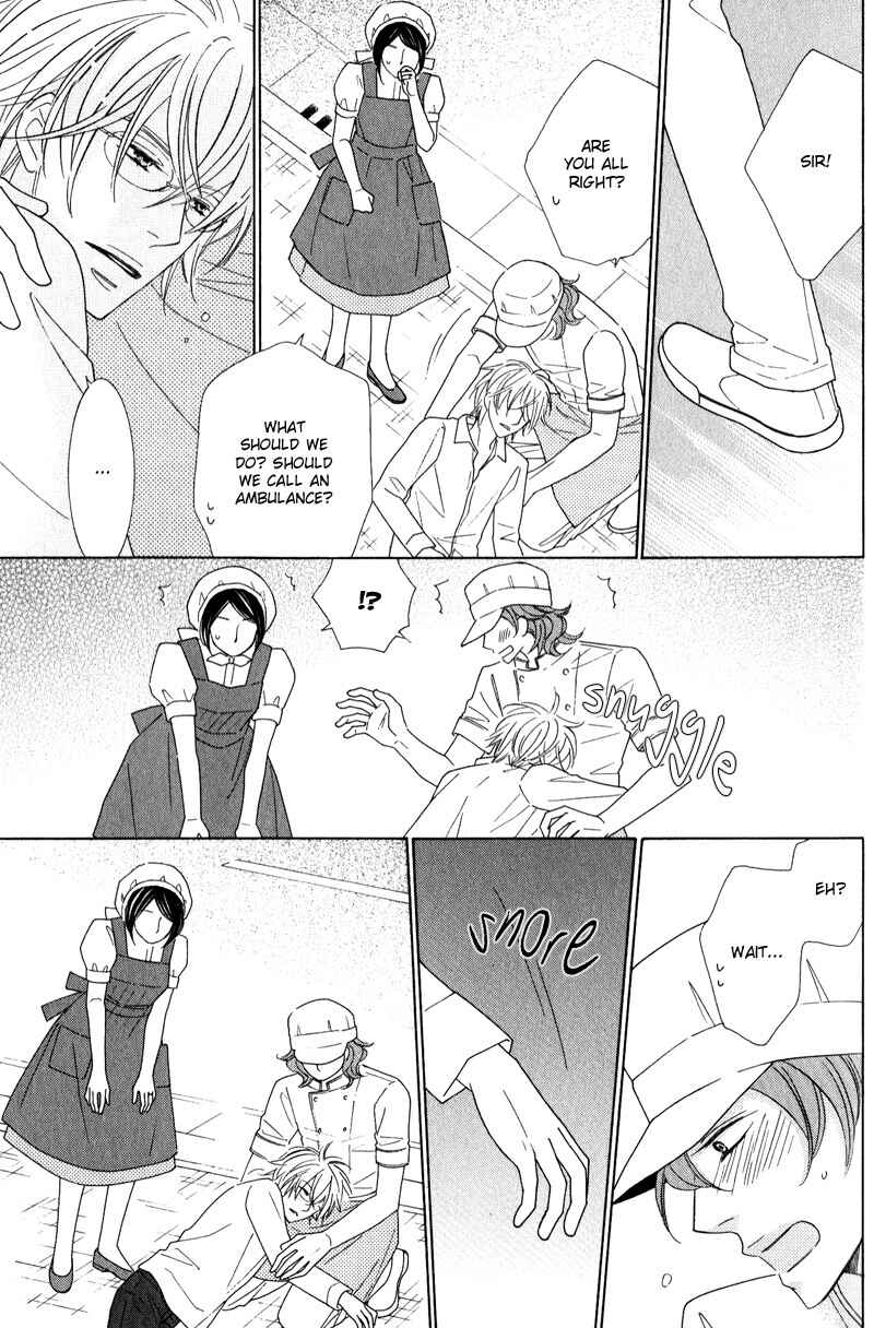 Page 12 Chapter 1 Boulanger no Koibito