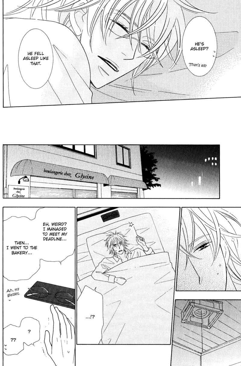 Page 13 Chapter 1 Boulanger no Koibito