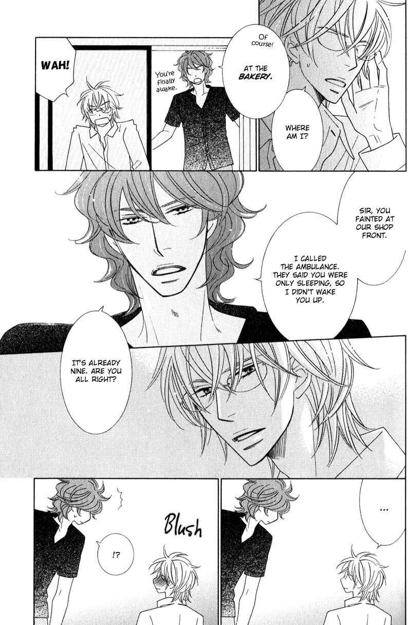Page 14 Chapter 1 Boulanger no Koibito