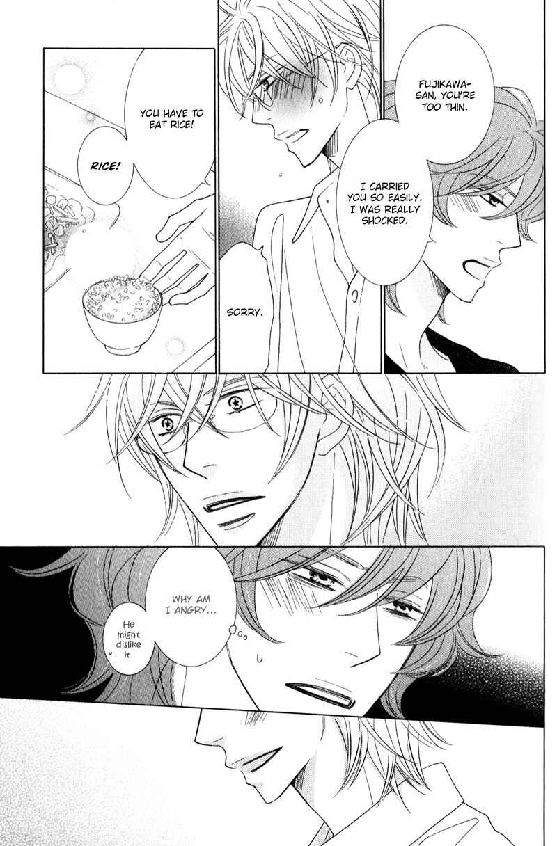 Page 18 Chapter 1 Boulanger no Koibito