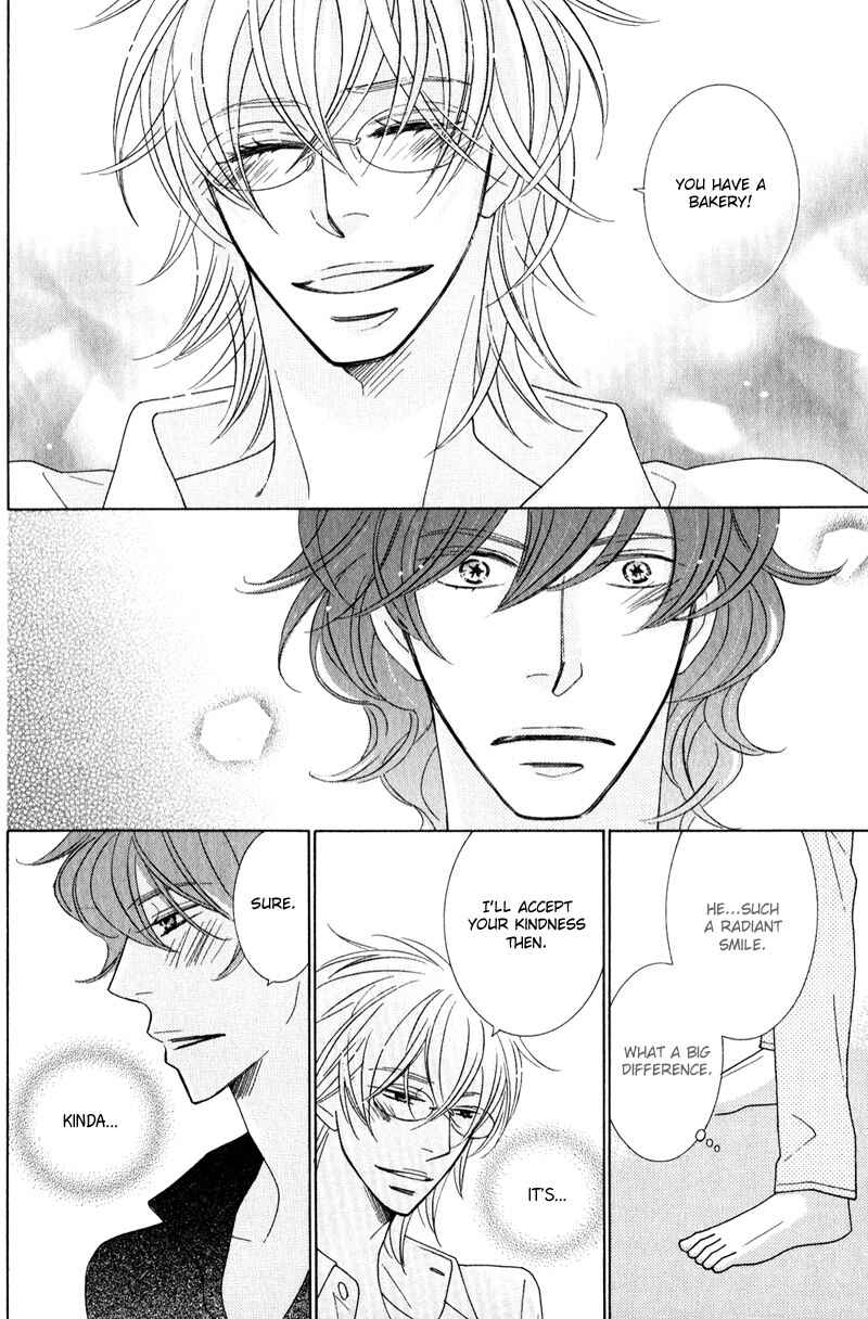 Page 19 Chapter 1 Boulanger no Koibito