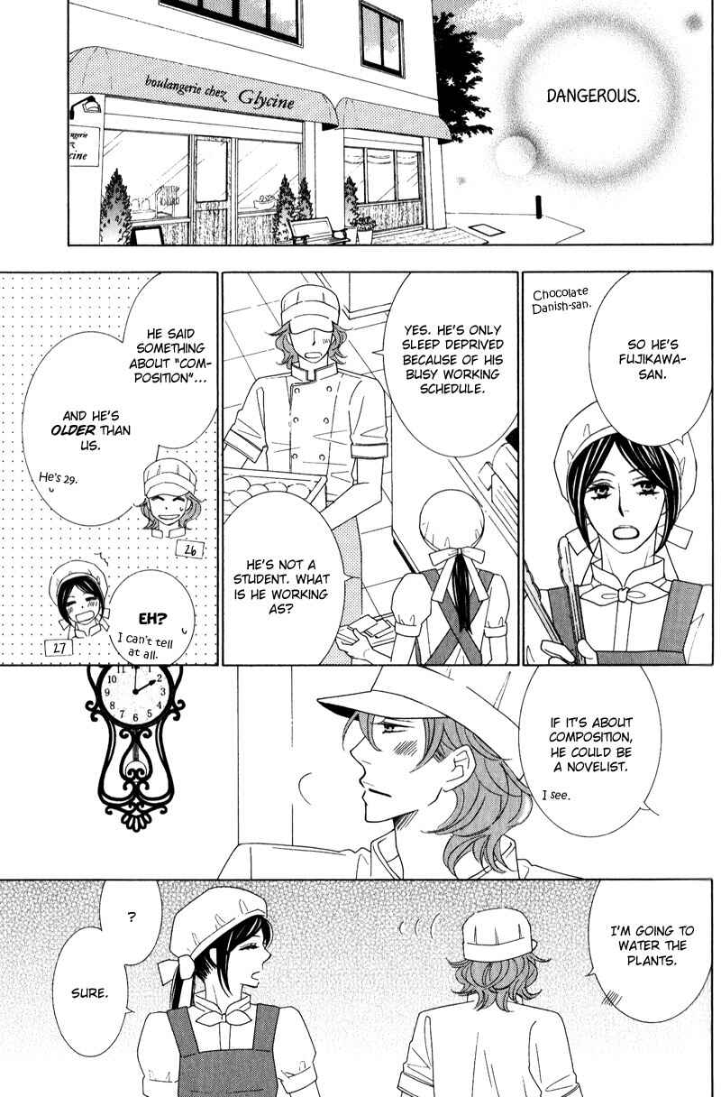 Page 20 Chapter 1 Boulanger no Koibito