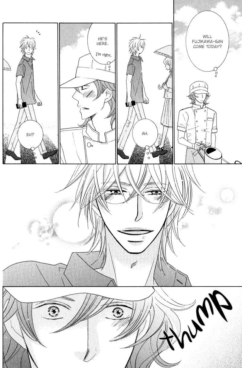 Page 21 Chapter 1 Boulanger no Koibito