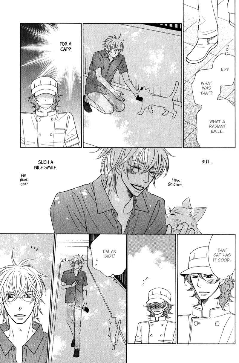 Page 22 Chapter 1 Boulanger no Koibito
