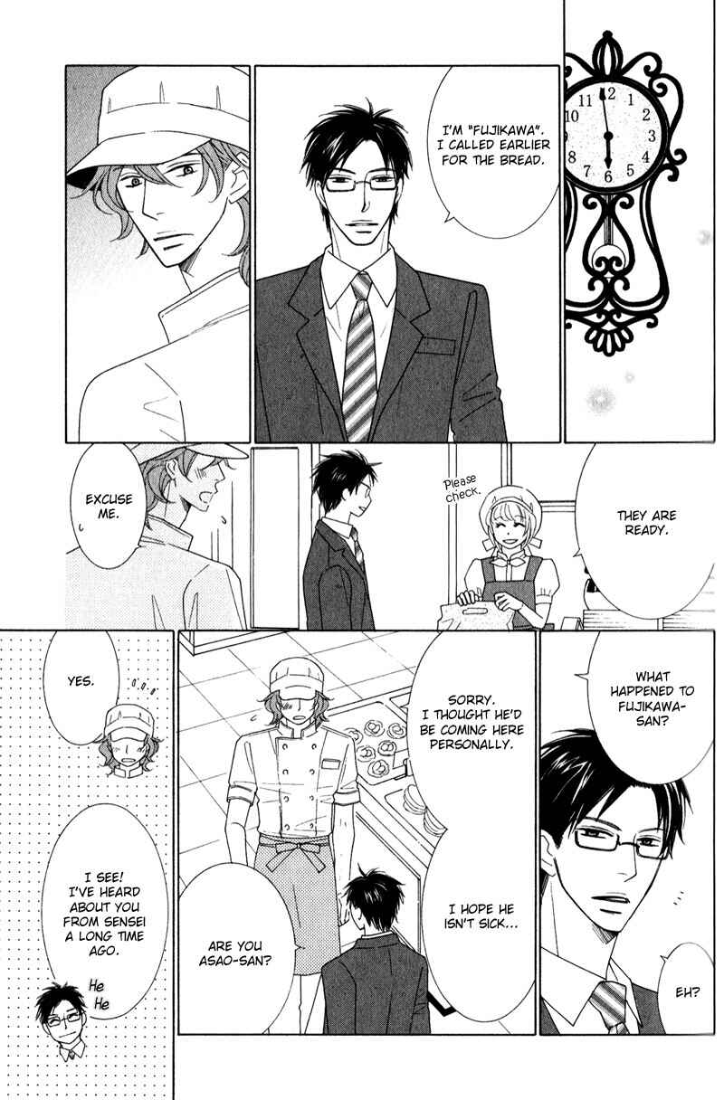 Page 30 Chapter 1 Boulanger no Koibito