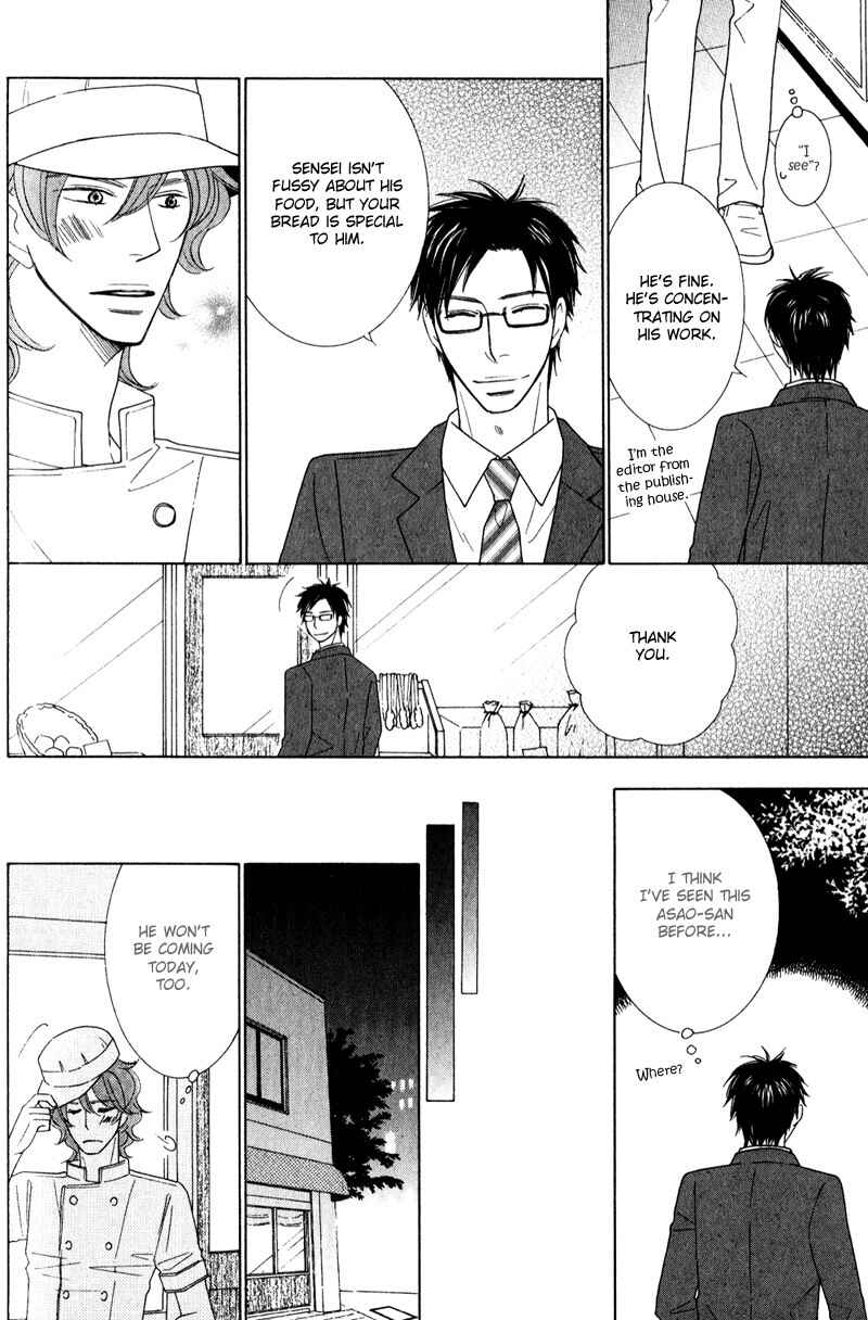 Page 31 Chapter 1 Boulanger no Koibito