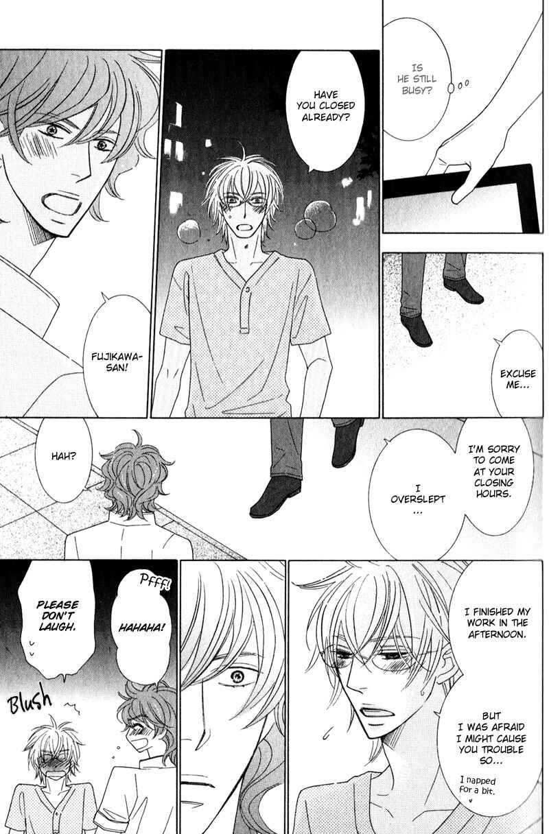Page 32 Chapter 1 Boulanger no Koibito