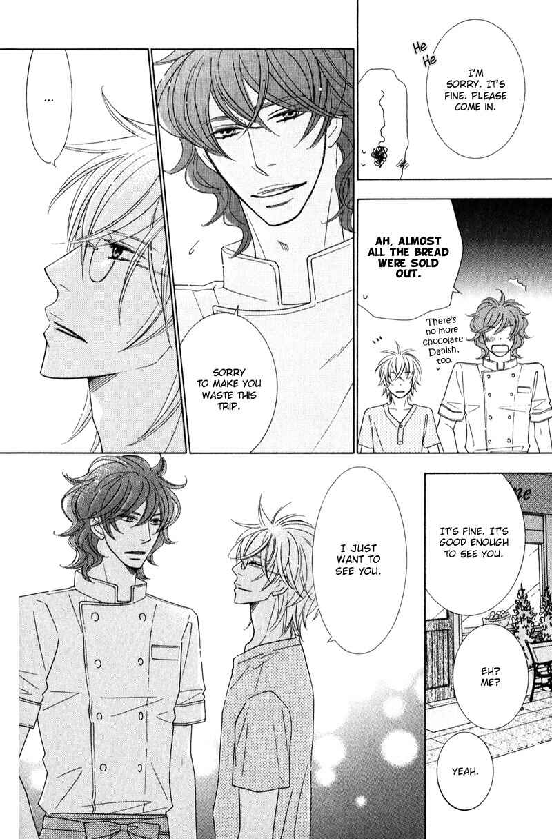 Page 33 Chapter 1 Boulanger no Koibito