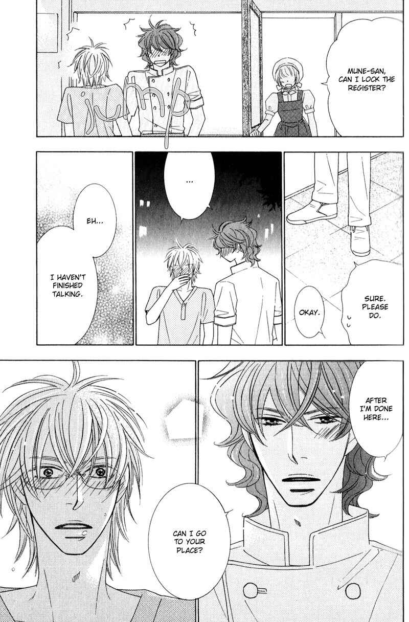 Page 36 Chapter 1 Boulanger no Koibito