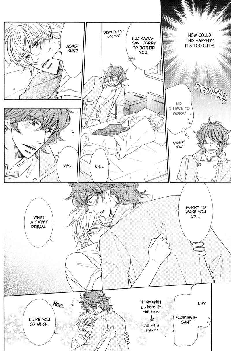 Page 10 Chapter 4.2 Boulanger no Koibito