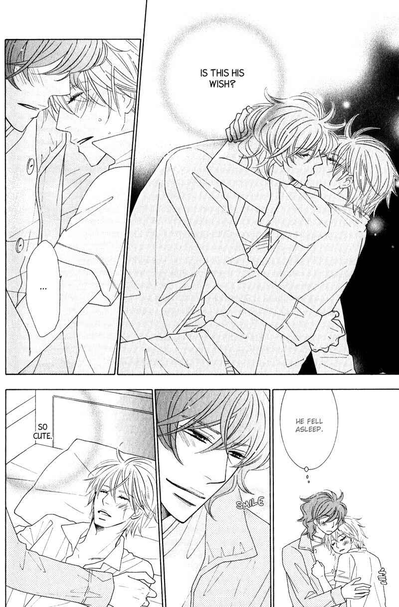 Page 12 Chapter 4.2 Boulanger no Koibito