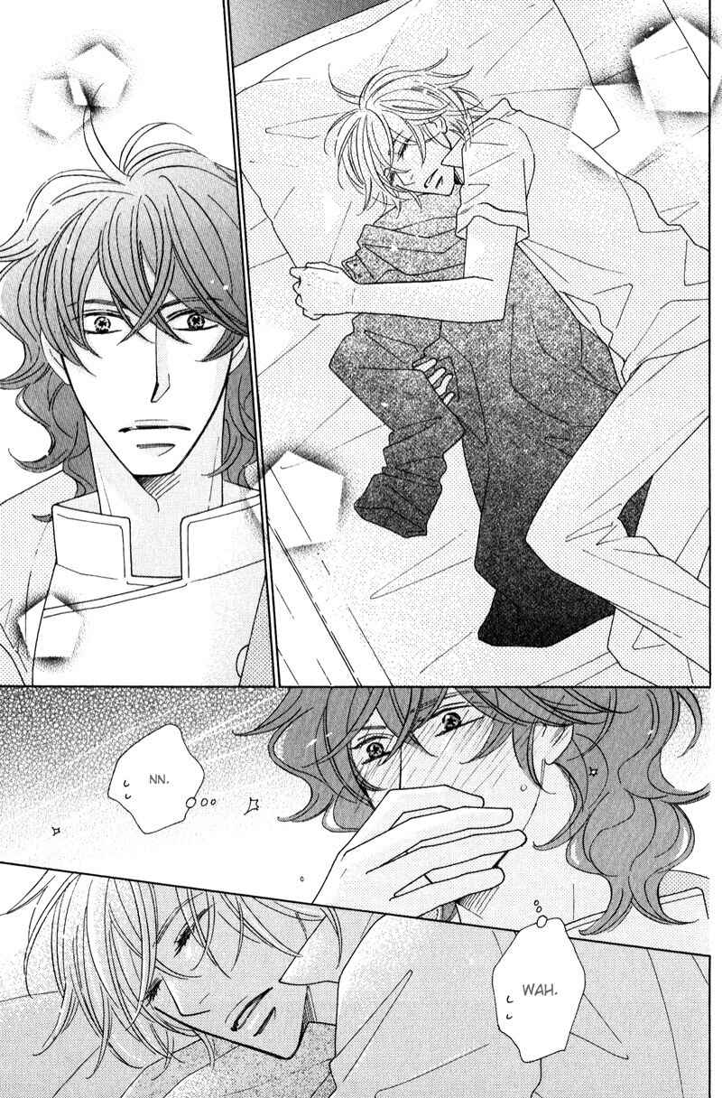 Page 9 Chapter 4.2 Boulanger no Koibito