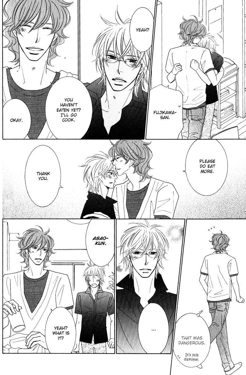 Page 15 Chapter 2 Boulanger no Koibito