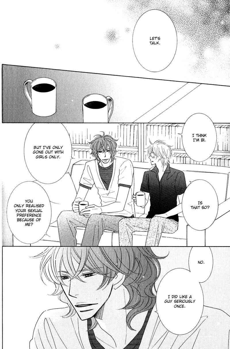Page 17 Chapter 2 Boulanger no Koibito