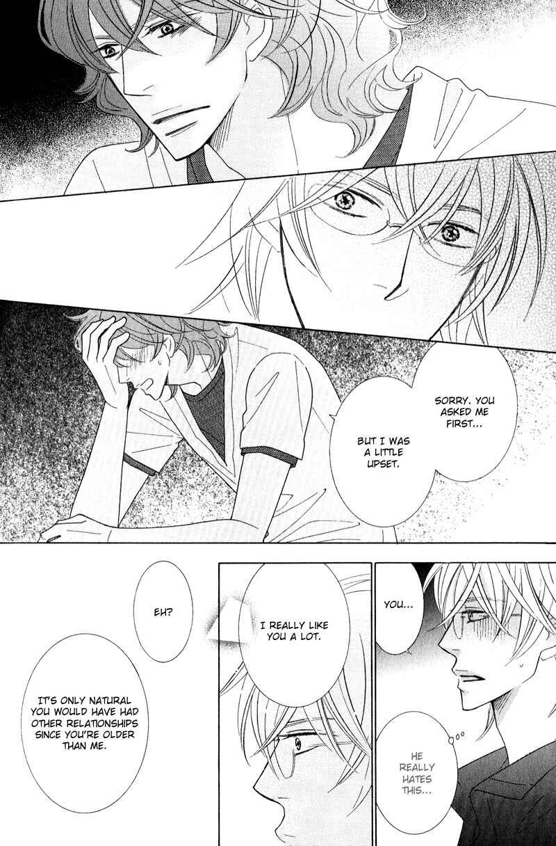 Page 19 Chapter 2 Boulanger no Koibito