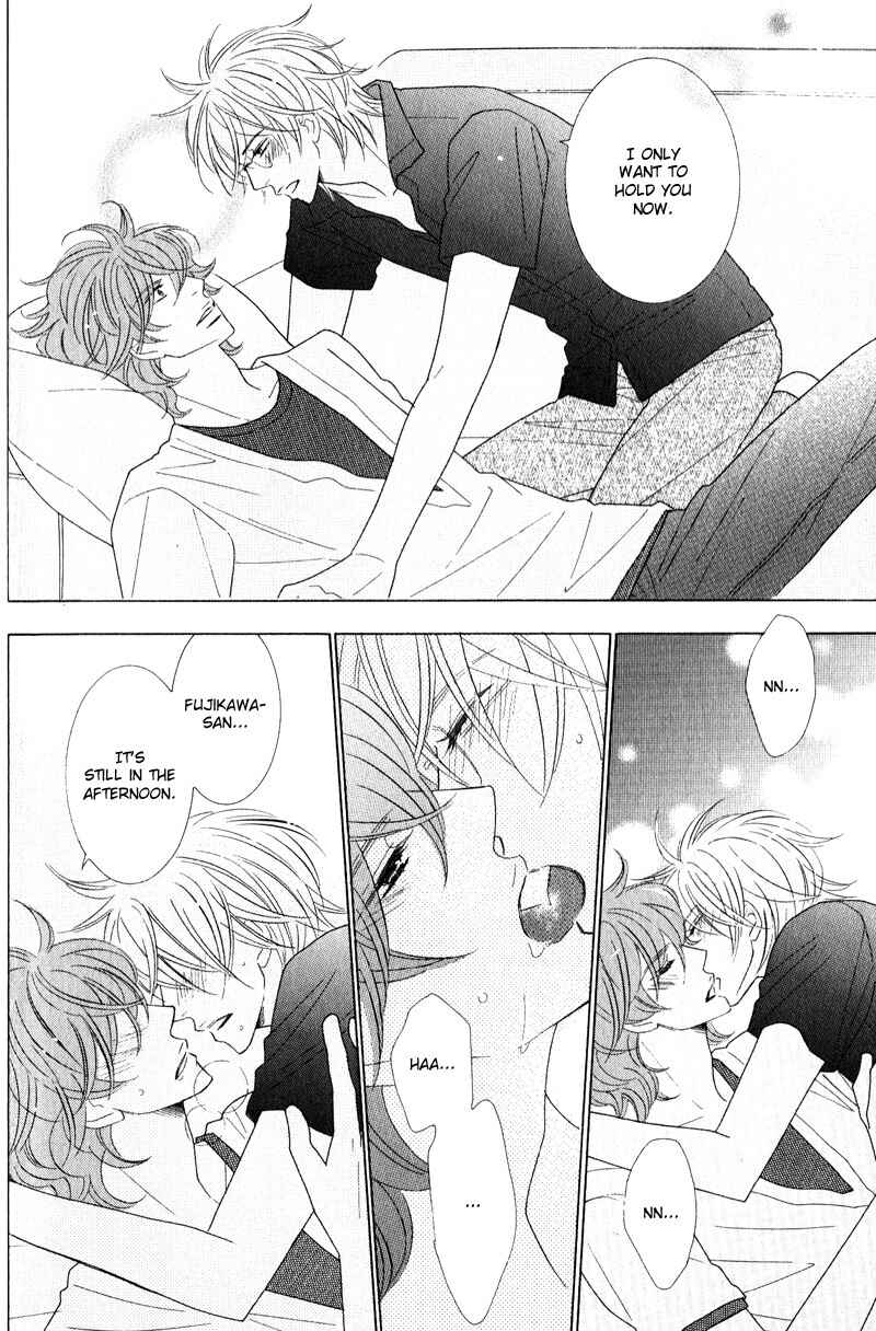 Page 21 Chapter 2 Boulanger no Koibito