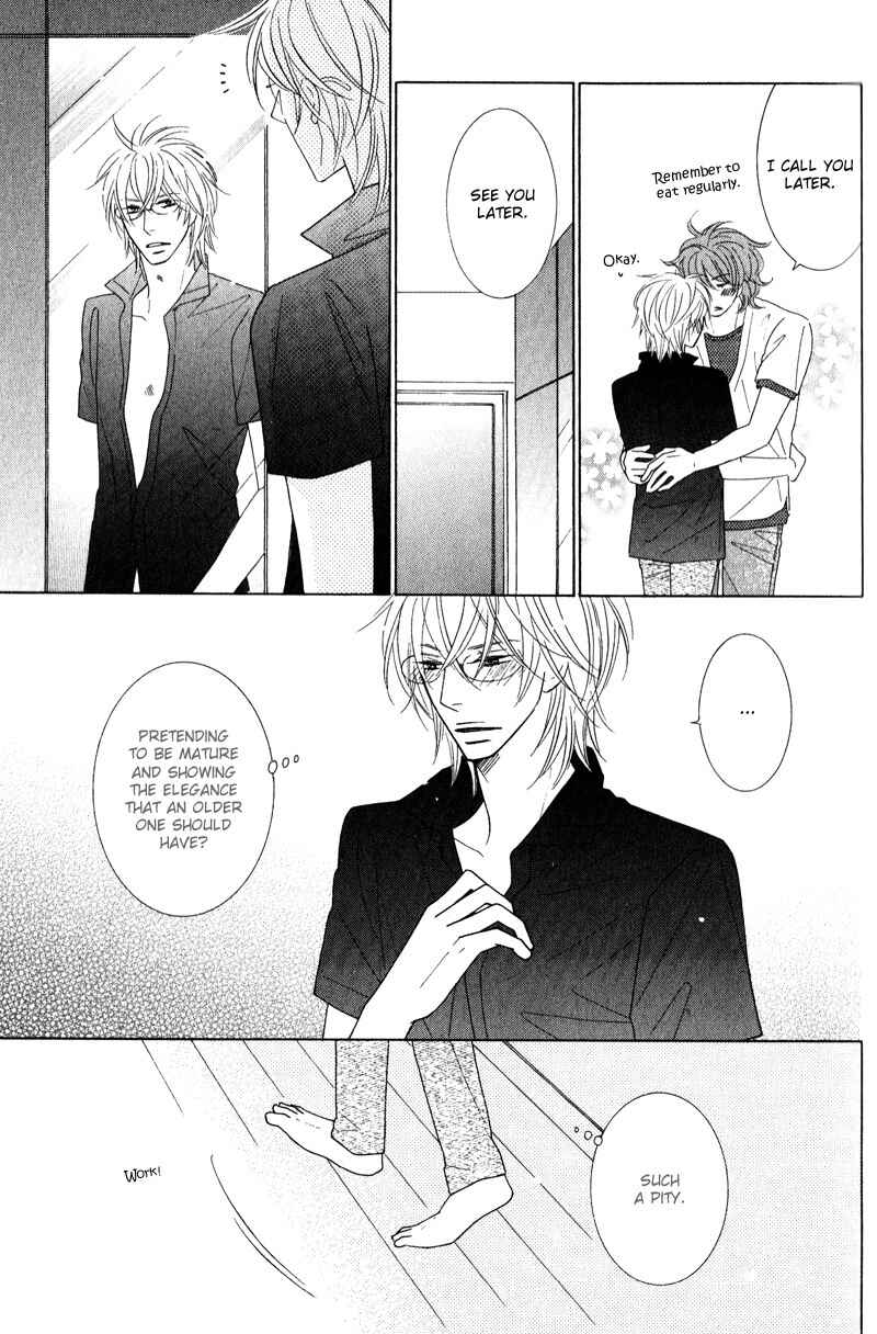 Page 26 Chapter 2 Boulanger no Koibito