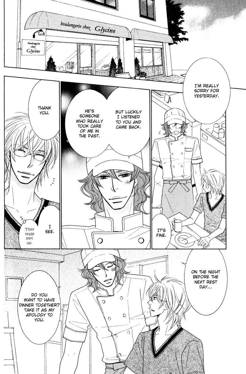 Page 27 Chapter 2 Boulanger no Koibito