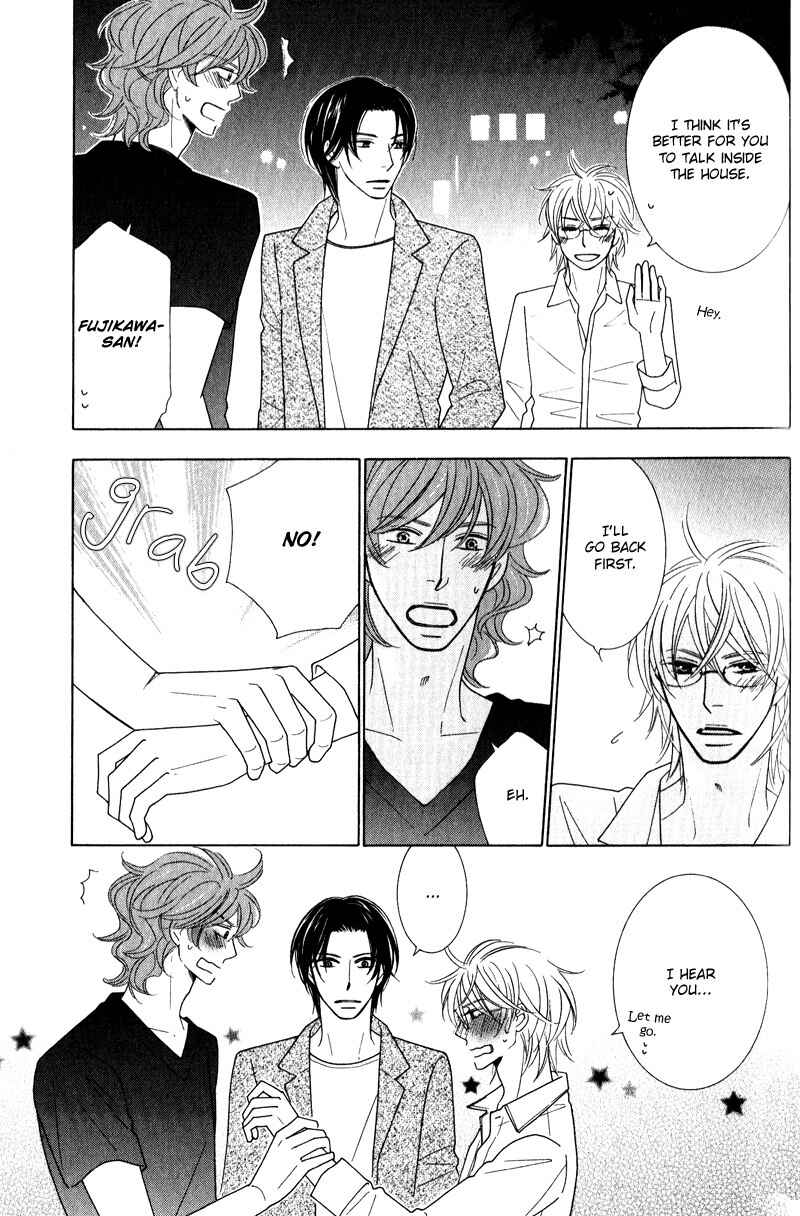 Page 34 Chapter 2 Boulanger no Koibito