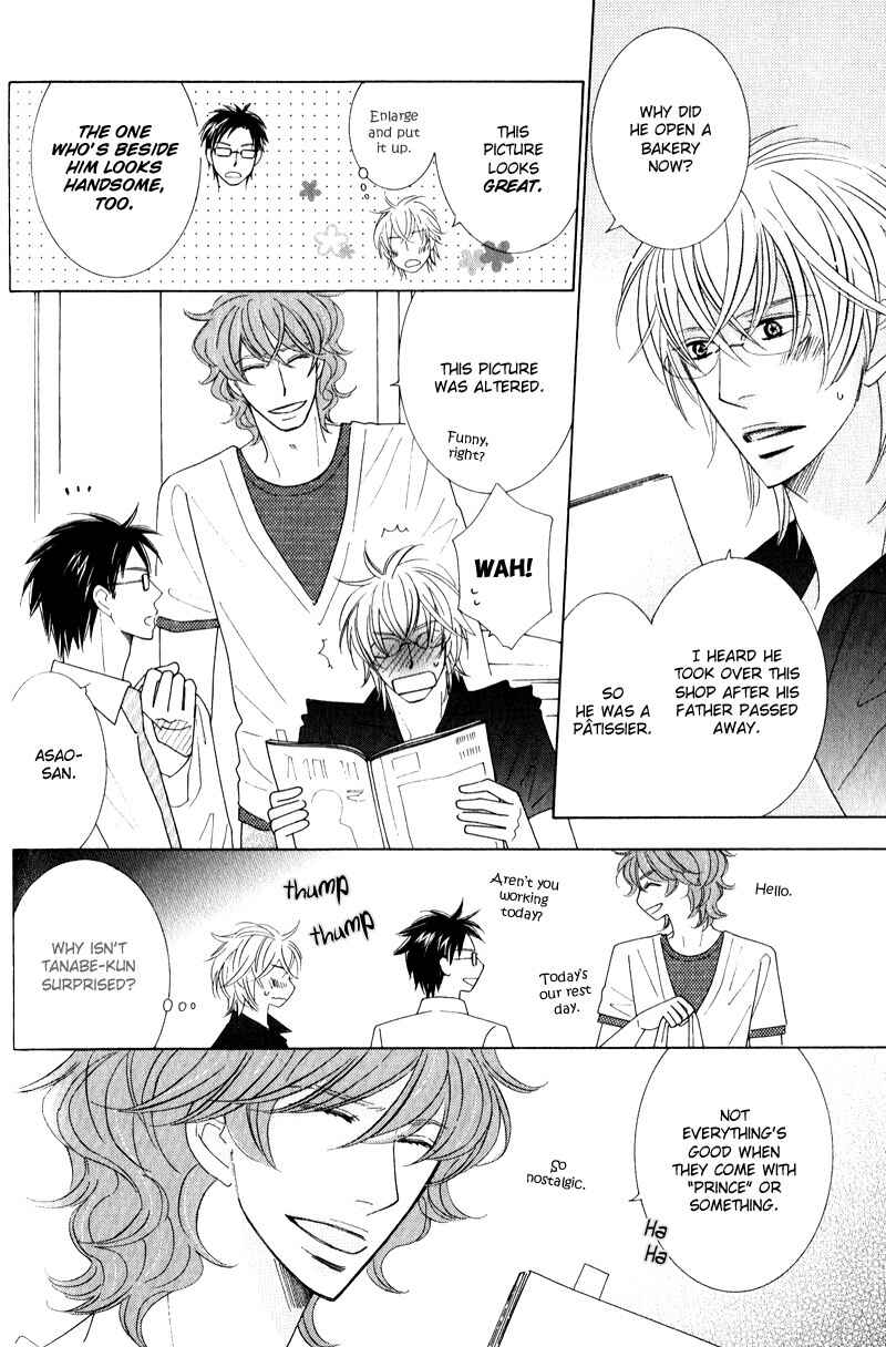 Page 9 Chapter 2 Boulanger no Koibito