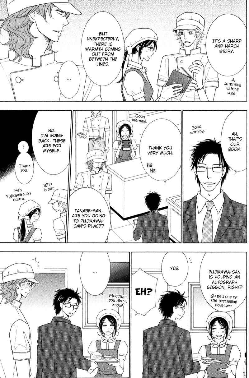 Page 11 Chapter 4 Boulanger no Koibito