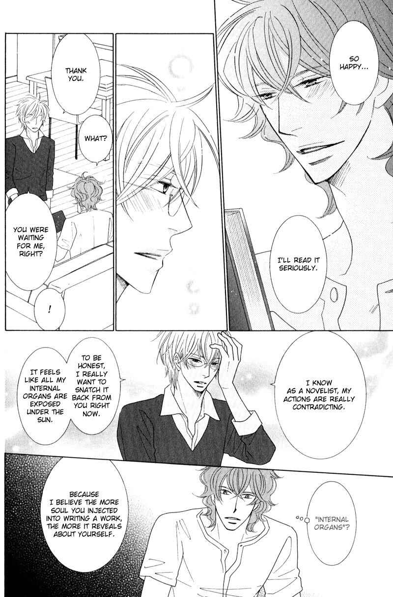 Page 18 Chapter 4 Boulanger no Koibito