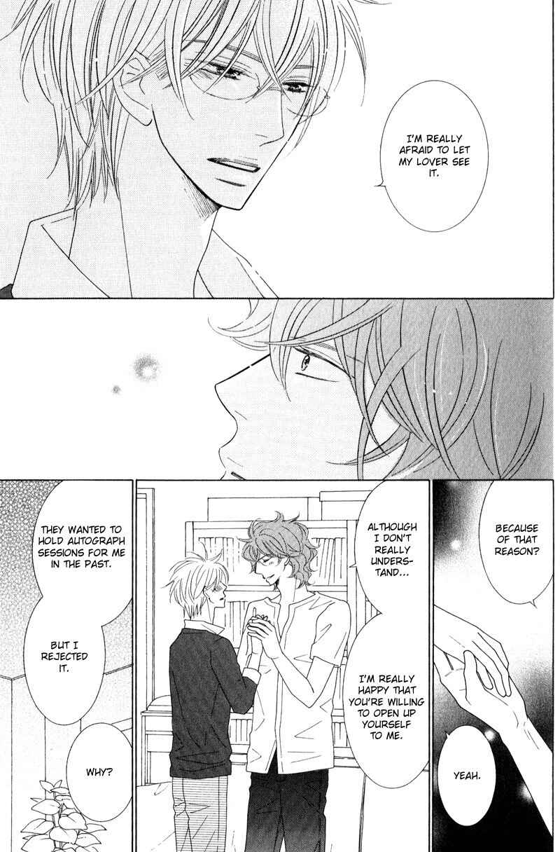Page 19 Chapter 4 Boulanger no Koibito