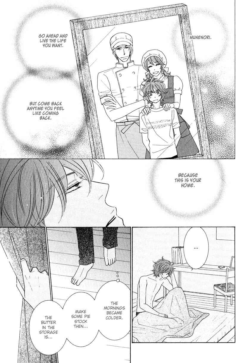 Page 7 Chapter 4 Boulanger no Koibito