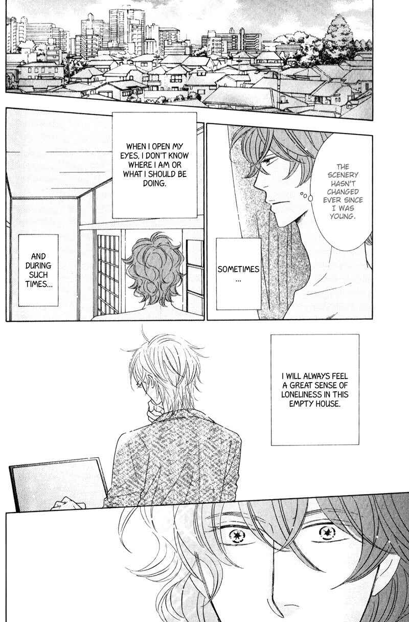 Page 8 Chapter 4 Boulanger no Koibito