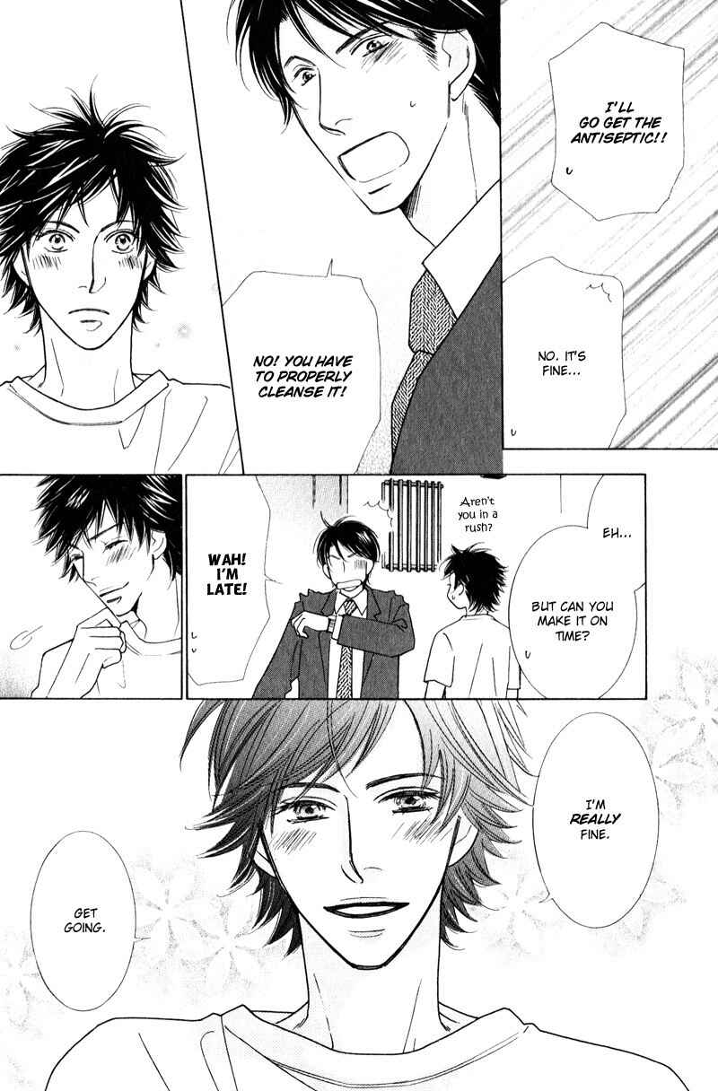 Page 10 Chapter 4.1 Boulanger no Koibito