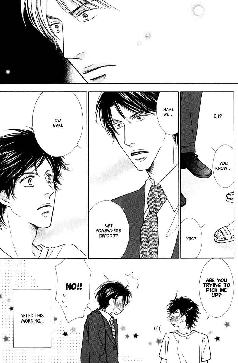 Page 11 Chapter 4.1 Boulanger no Koibito