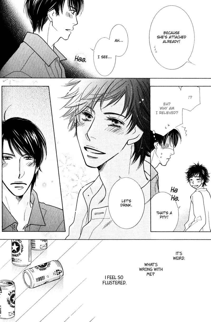 Page 26 Chapter 4.1 Boulanger no Koibito
