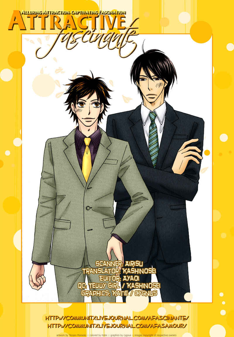 Page 6 Chapter 4.1 Boulanger no Koibito
