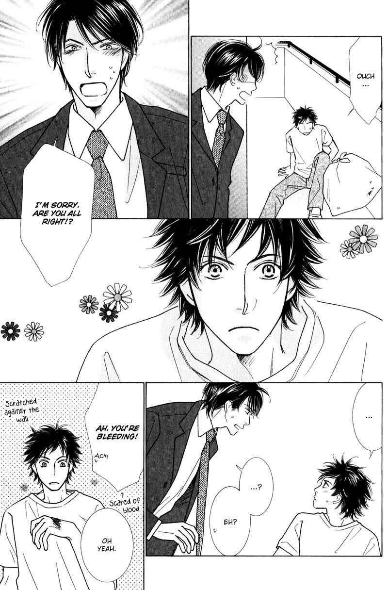 Page 9 Chapter 4.1 Boulanger no Koibito