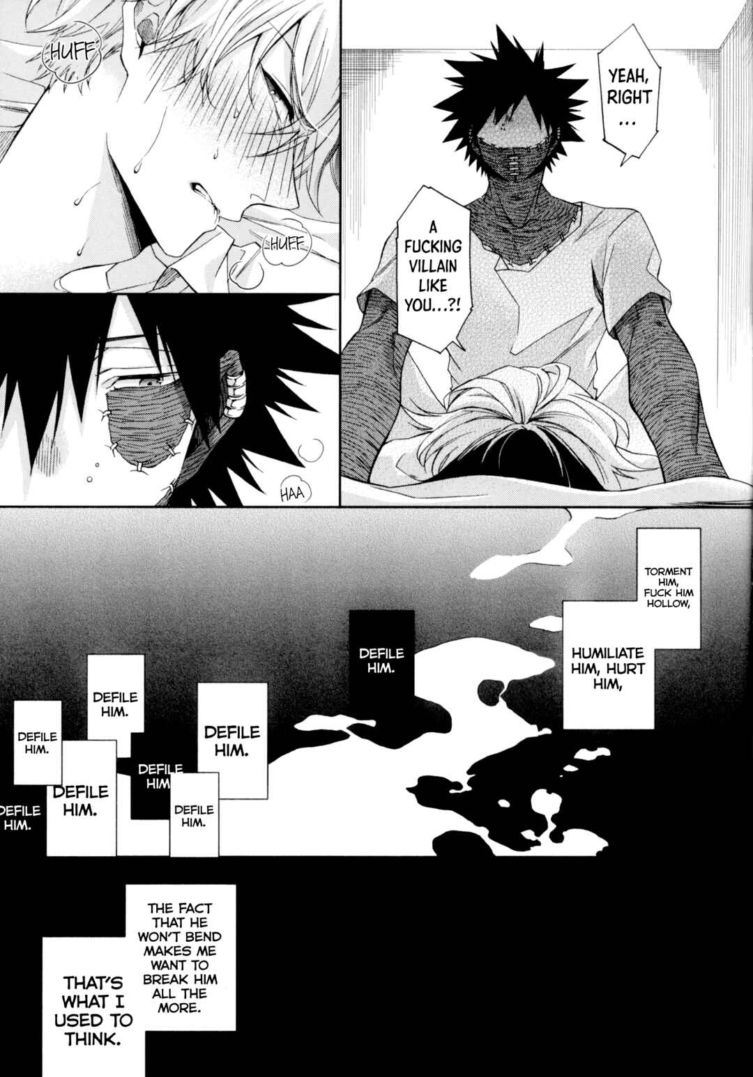 Page 14 Chapter 1 Boku no Hero Academia - Hariko no Tora - Dasoku - (Doujinshi)