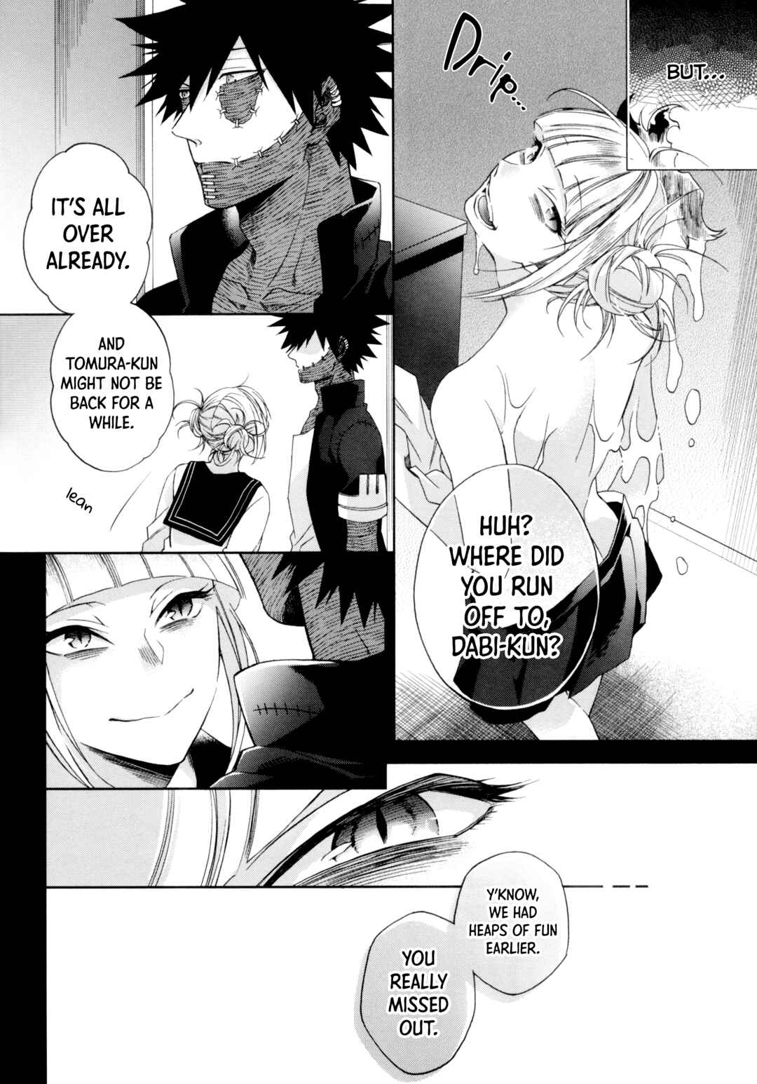Page 15 Chapter 1 Boku no Hero Academia - Hariko no Tora - Dasoku - (Doujinshi)