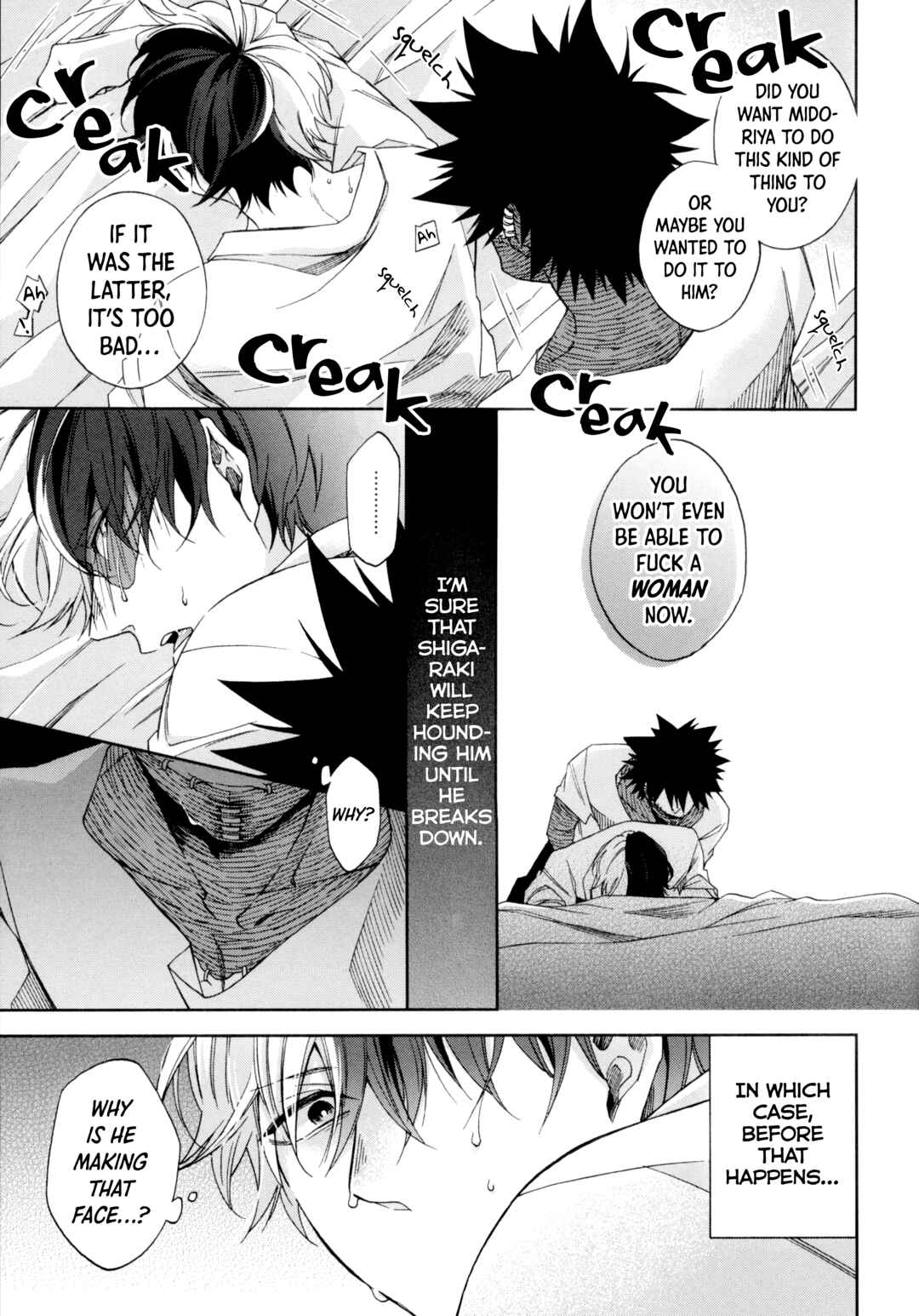 Page 20 Chapter 1 Boku no Hero Academia - Hariko no Tora - Dasoku - (Doujinshi)