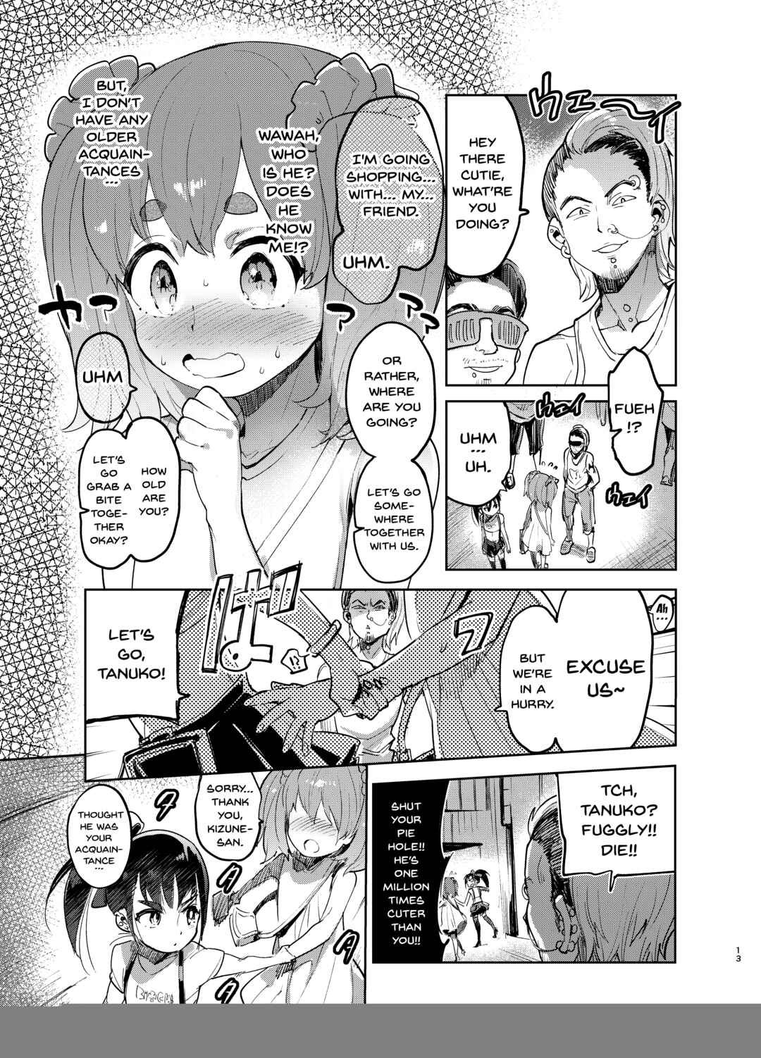 Page 12 Chapter Unknown_8470 Josou no Pro ni Manabu Enkou no Susume