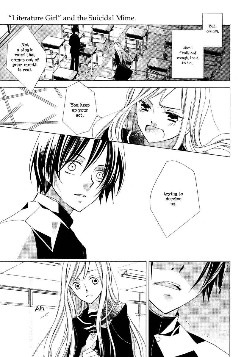 Page 10 Chapter 17 Bungaku Shoujo to Shinitagari no Pierrot