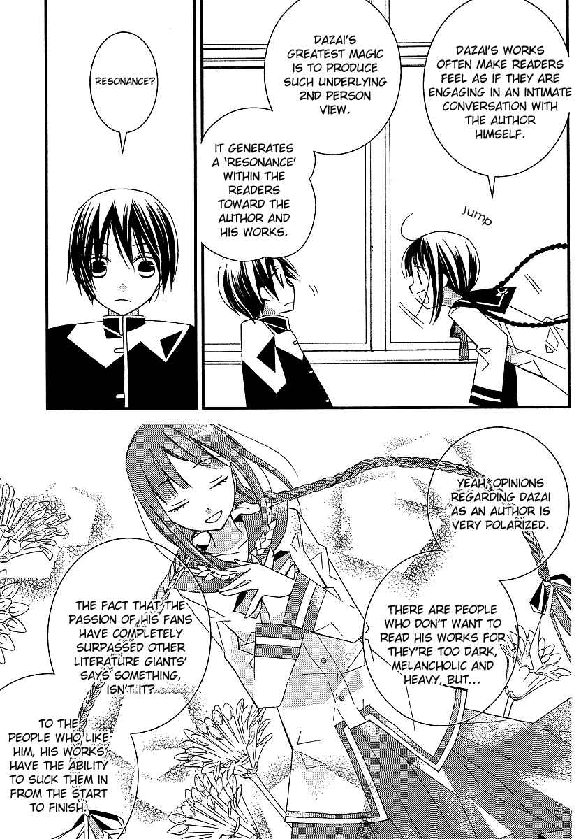 Page 10 Chapter 7 Bungaku Shoujo to Shinitagari no Pierrot
