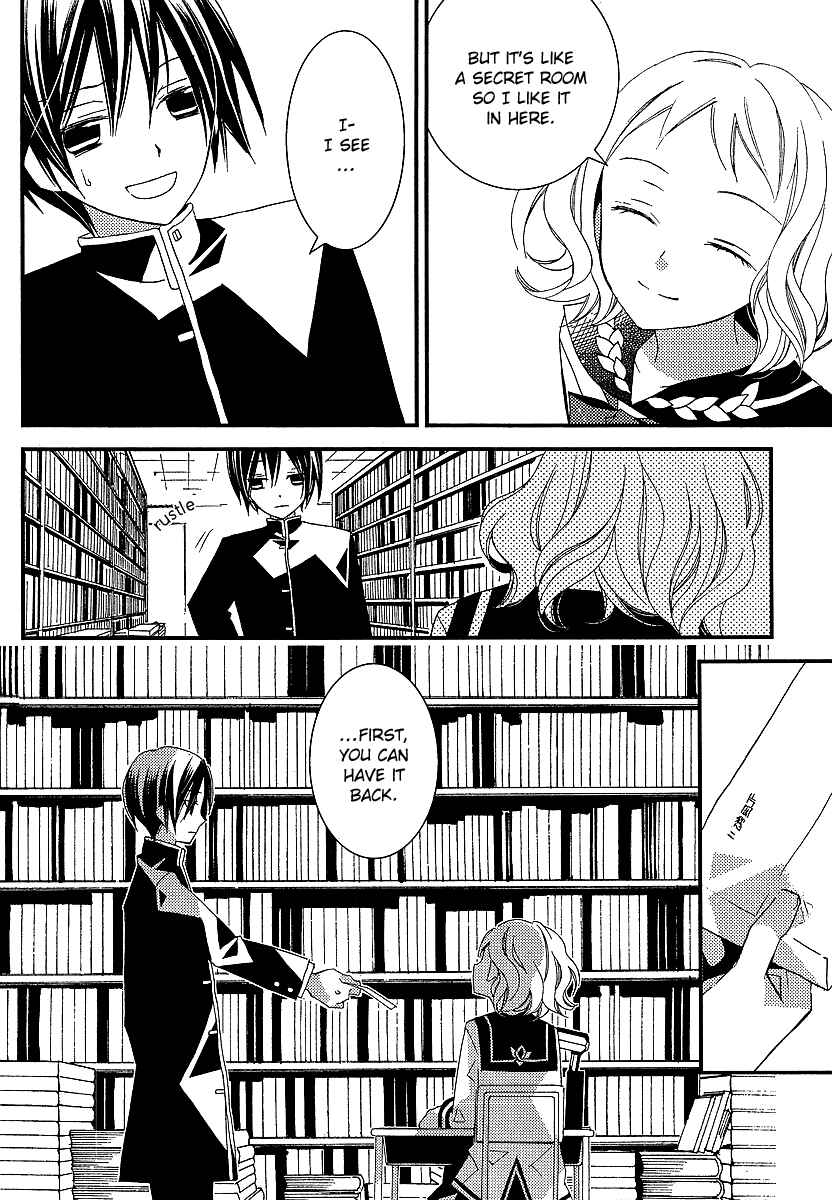 Page 19 Chapter 7 Bungaku Shoujo to Shinitagari no Pierrot