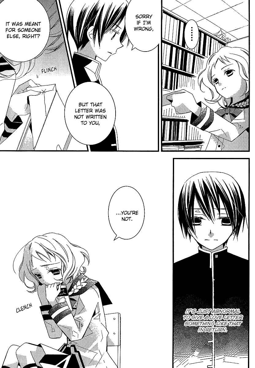 Page 20 Chapter 7 Bungaku Shoujo to Shinitagari no Pierrot