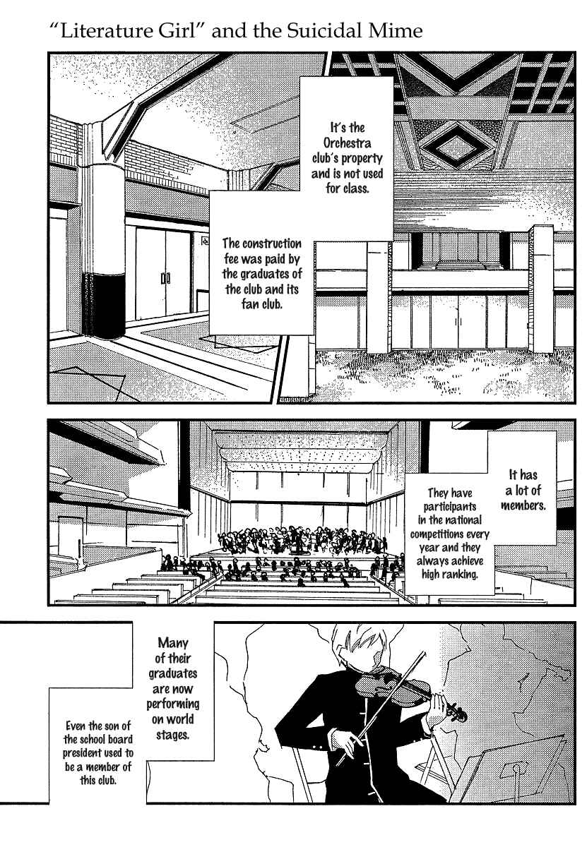 Page 14 Chapter 10 Bungaku Shoujo to Shinitagari no Pierrot