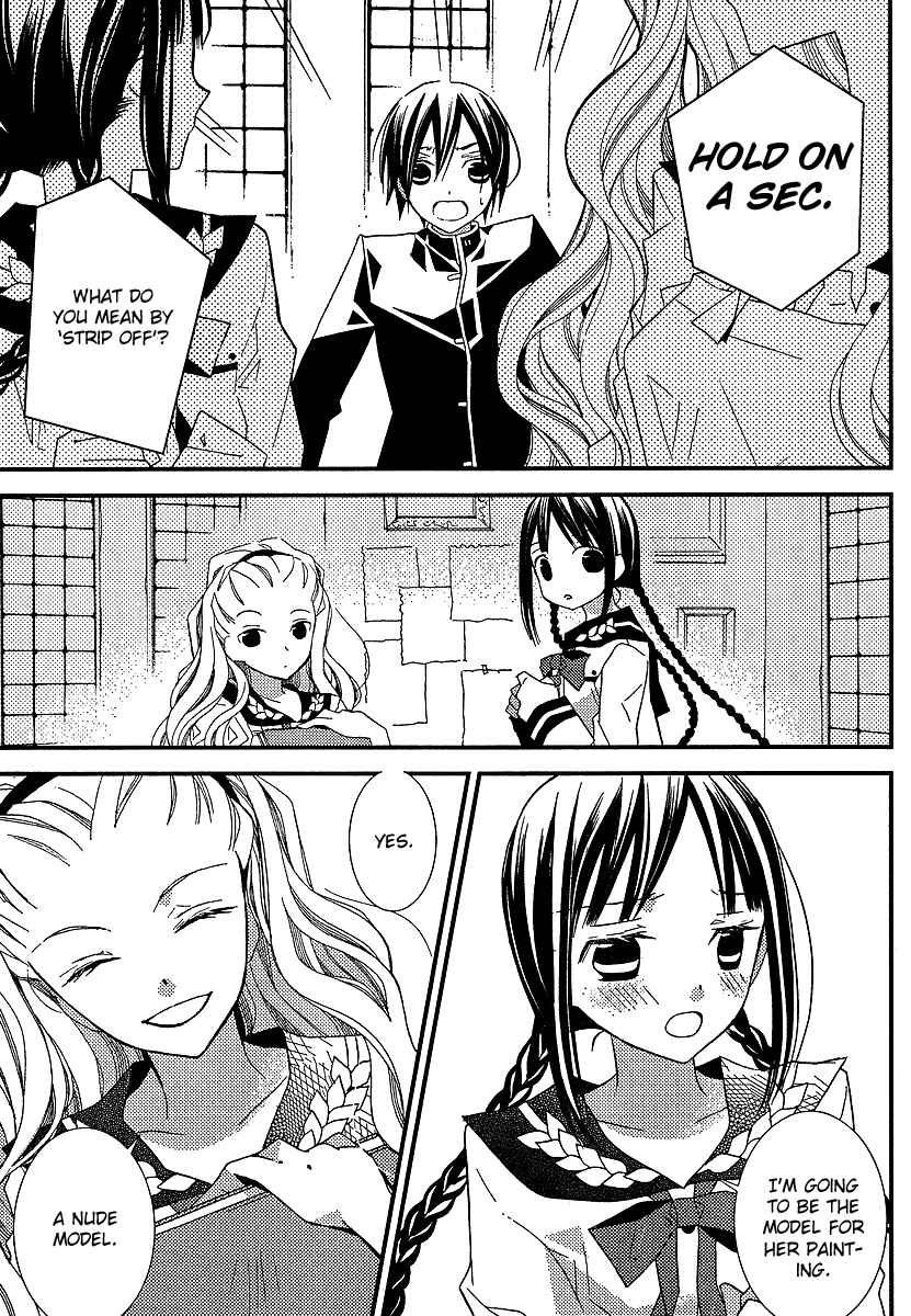 Page 22 Chapter 10 Bungaku Shoujo to Shinitagari no Pierrot