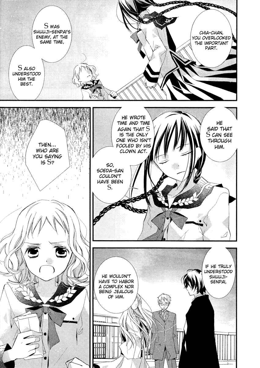 Page 8 Chapter 16 Bungaku Shoujo to Shinitagari no Pierrot