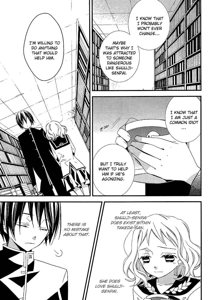 Page 10 Chapter 8 Bungaku Shoujo to Shinitagari no Pierrot