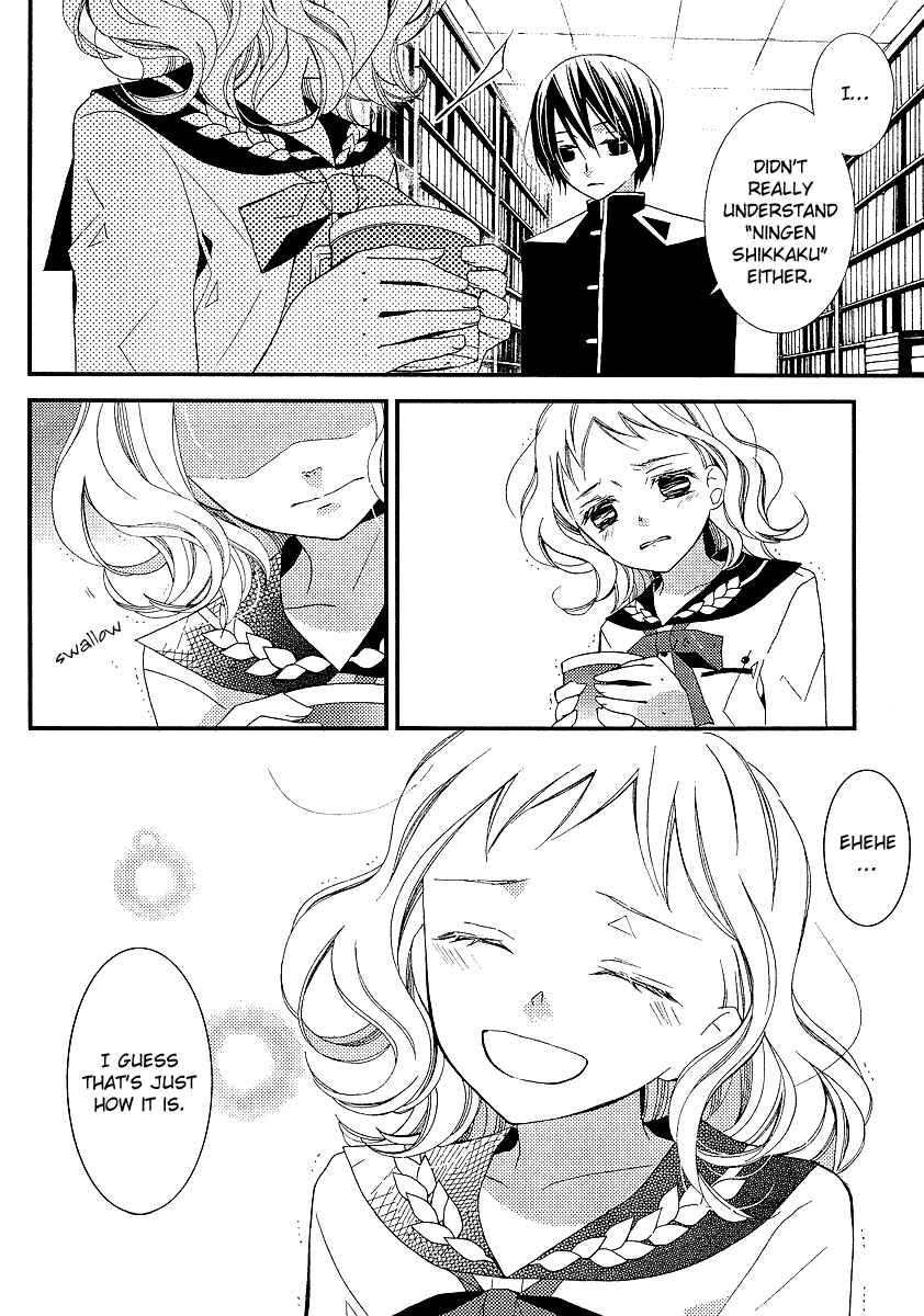 Page 11 Chapter 8 Bungaku Shoujo to Shinitagari no Pierrot