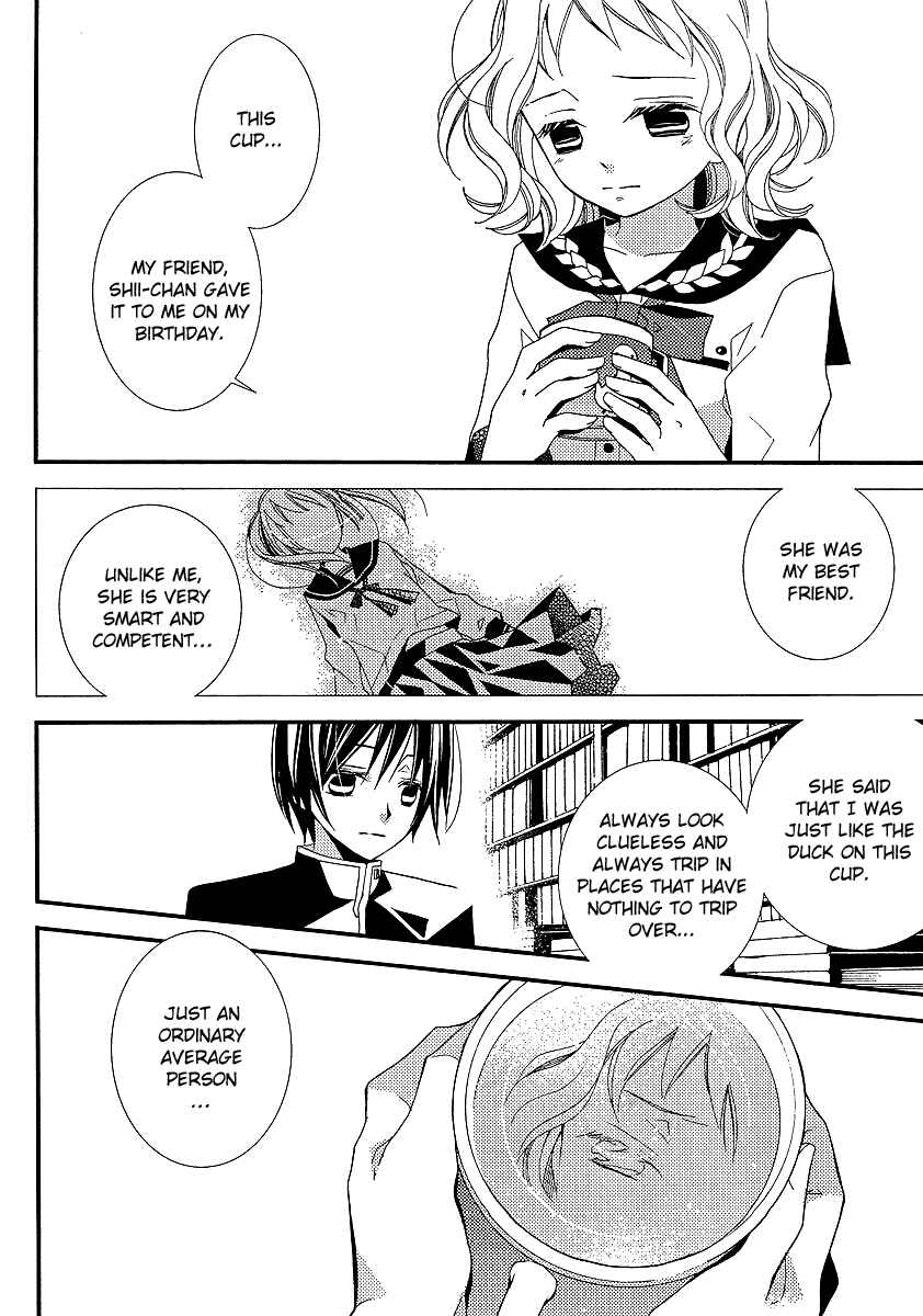 Page 9 Chapter 8 Bungaku Shoujo to Shinitagari no Pierrot
