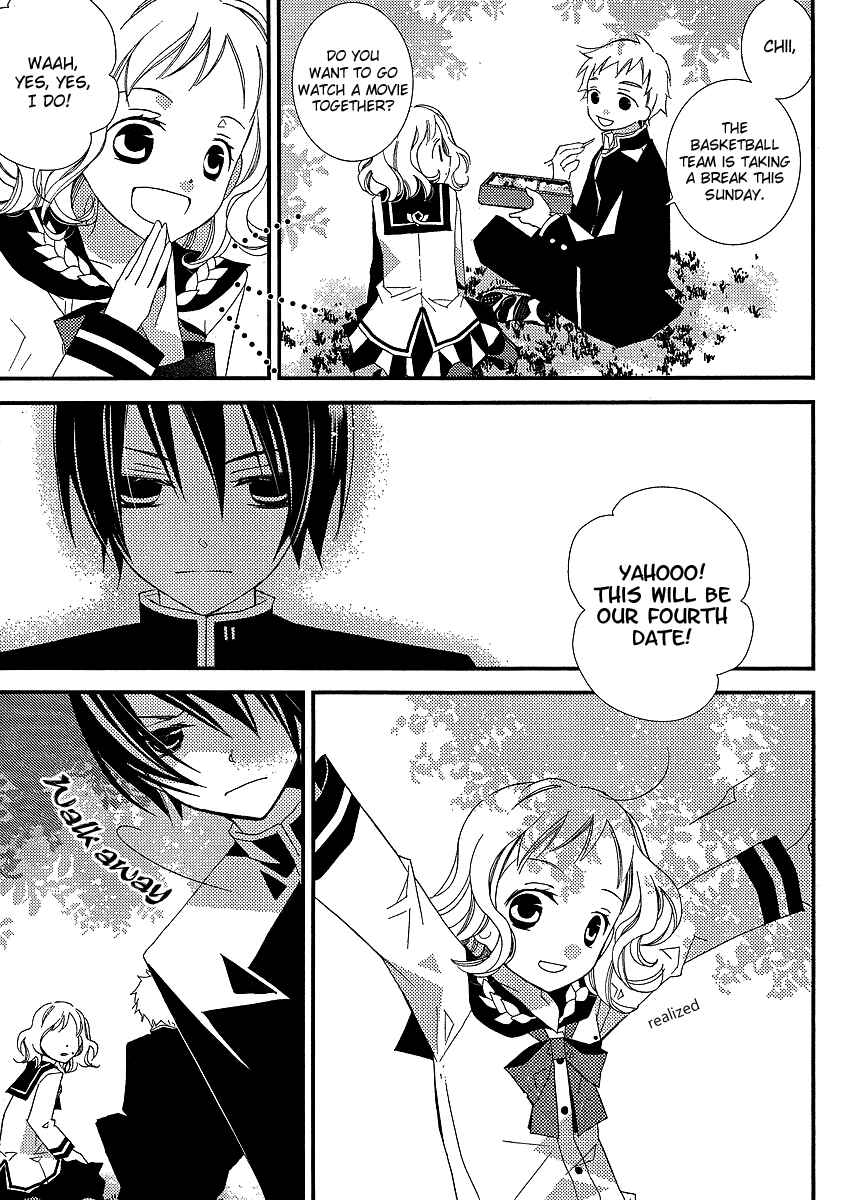 Page 20 Chapter 12 Bungaku Shoujo to Shinitagari no Pierrot
